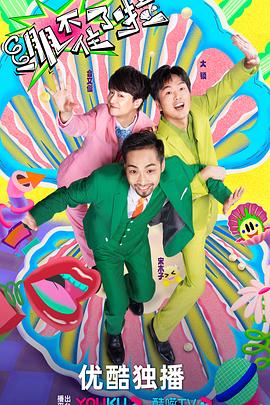 seo关键词优化的问题