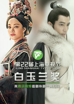 沉浸式网站优化设计